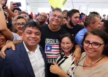 Comitiva liderada pela prefeita Paula Azevedo participa do PPA participativo na UFMA